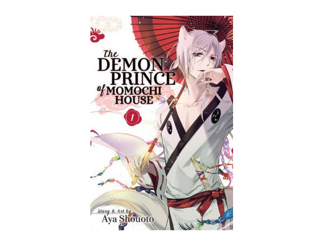 The Demon Prince of Momochi House