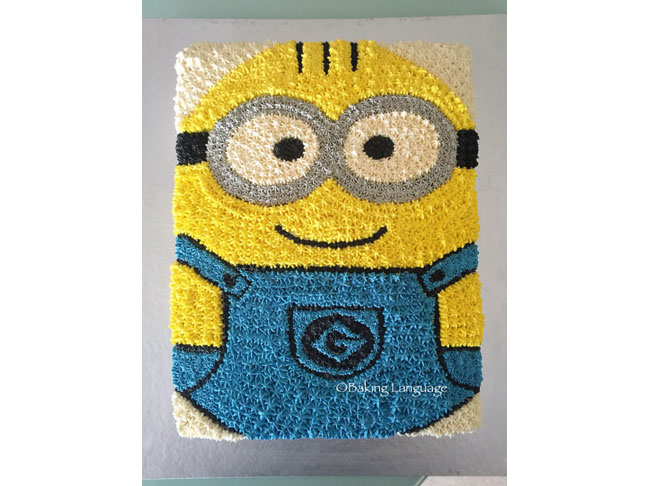 Piped Minion Cake